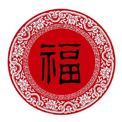 2020支付宝集五福扫全家福图片