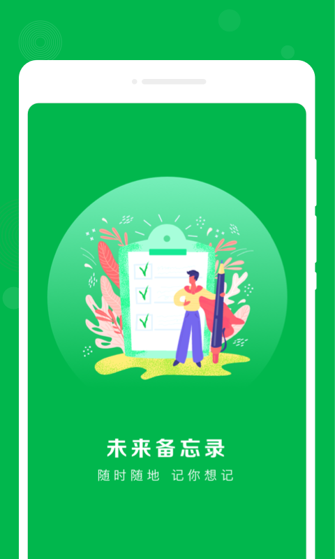 1709098474117377.png