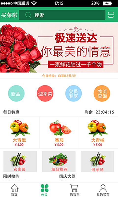 8262603b-a9e3-4e4a-be11-cd8e418a6ebd.png