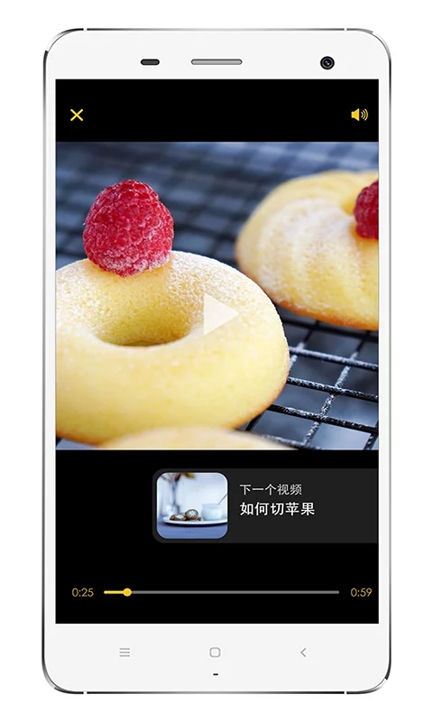 60s美食食谱app安卓版