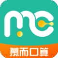 慕而口算app最新版下载