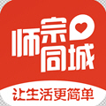 师宗同城app找工作