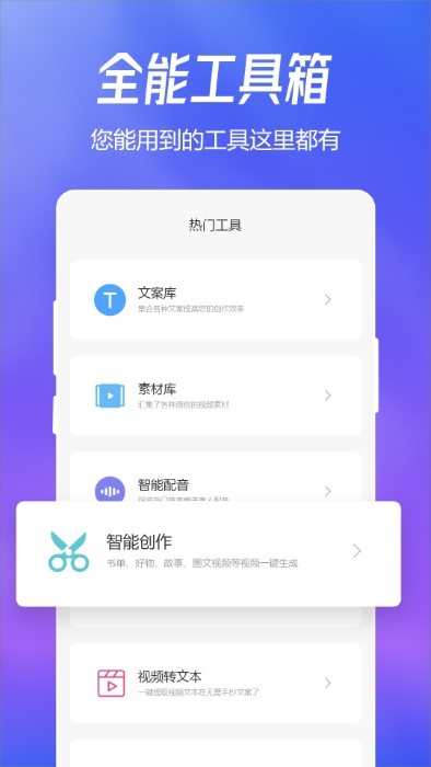 1709023700145935.jpg