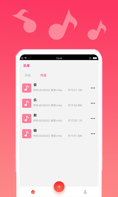 1708997026127638.png
