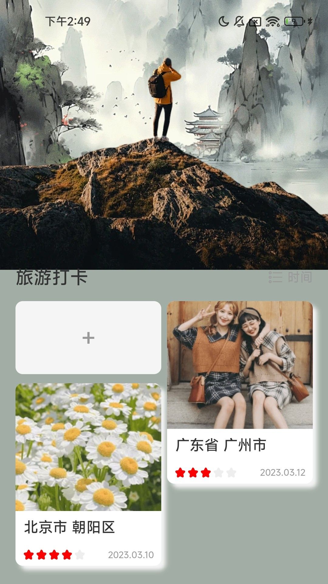 1717479944298457.jpg