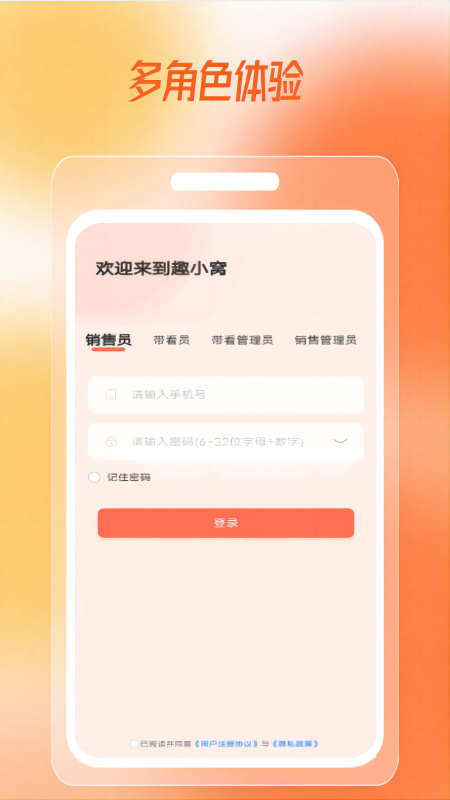1708418166162022.jpg