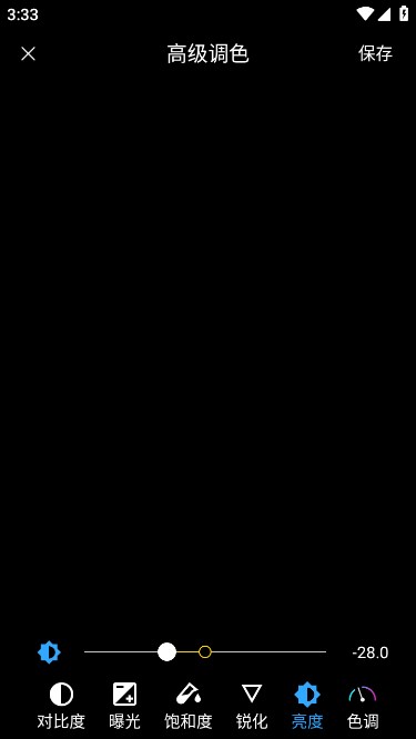 1709002391755600.jpg 1709002391755600.jpg
