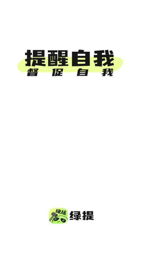 1708313242232035.jpg