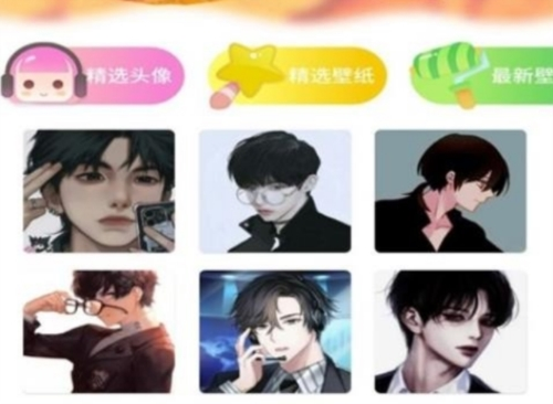 桌面壁纸主题大师app1