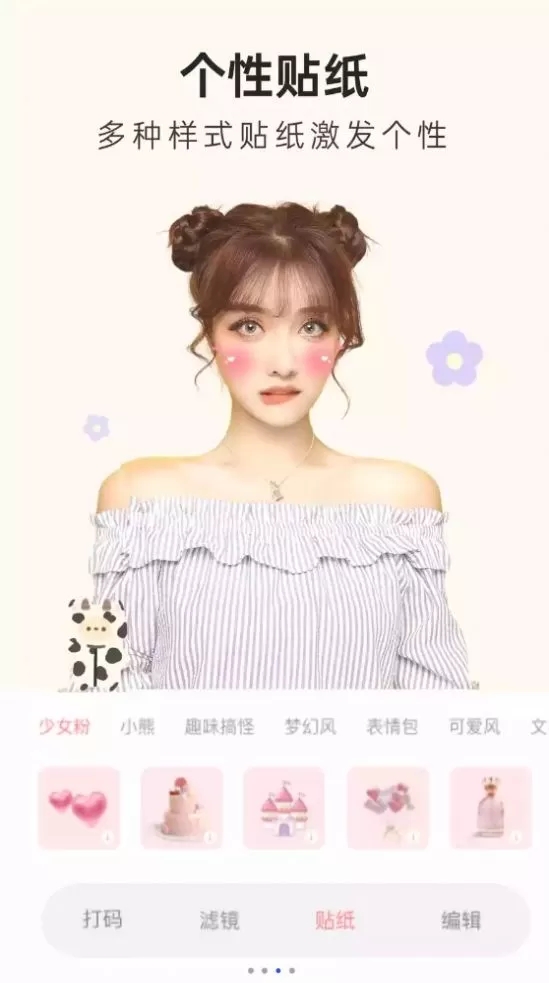 1708584226259717.jpg