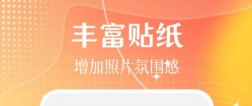 主题美化免费主题大全2