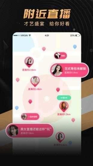 onlyyou中文版