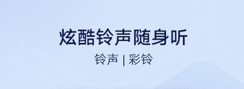 i主题vivo桌面3