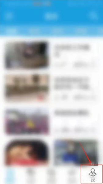 CNN英语3