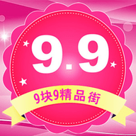 九块九购物 4.5.1 安卓版