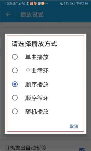 CNN英语7