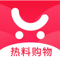 热料购物 2.1.0 安卓版