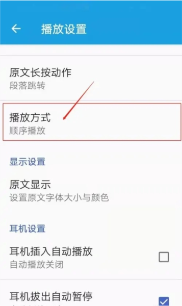 CNN英语6