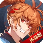 街机三国手游