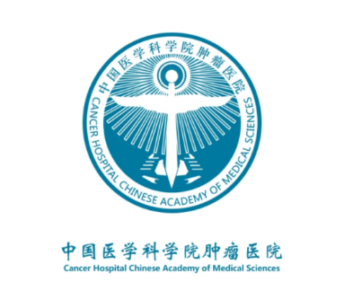 医科院肿瘤医院官方APP