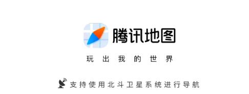 360鎴浘20240520170914331.jpg