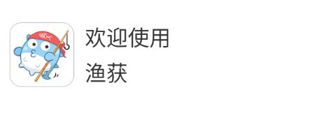 360鎴浘20240524154506342.jpg