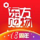东方购物手机app 5.3.10最新版
