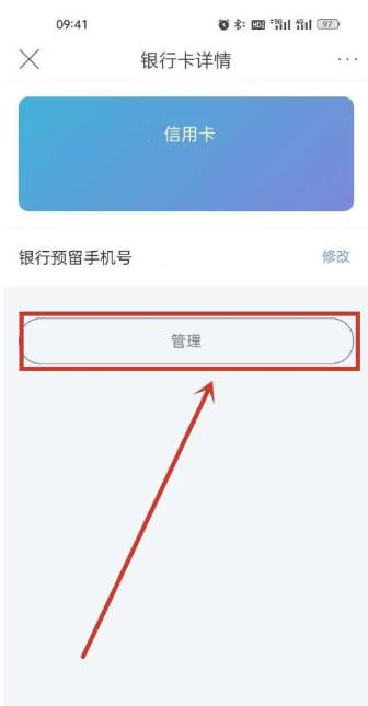 唯品会购物商城下载 唯品会购物商城下载