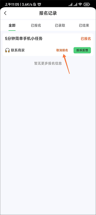 1722843364120367.jpg