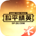 和平营地最新体验服官方正版下载  v3.24.3.1218