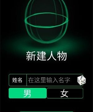 逗比人生