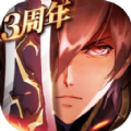 梦幻模拟战裂空灵光与翔龙版本官方下载  v4.6.10