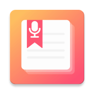 小语备忘录app官网版