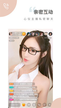 魅影旧版本6.5.0