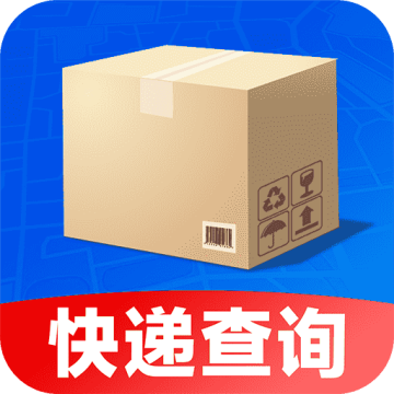 全平台查快递