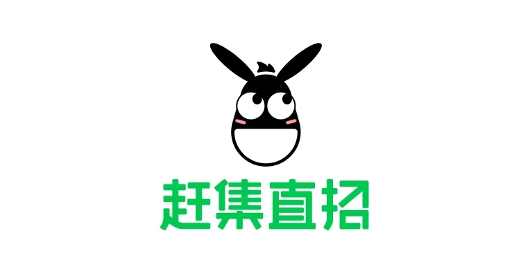 赶集网app官方免费下载
