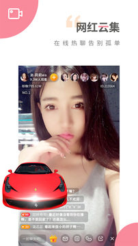 魅影旧版本6.5.0