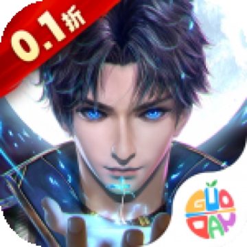 斗罗大陆斗神再临最新版2024下载