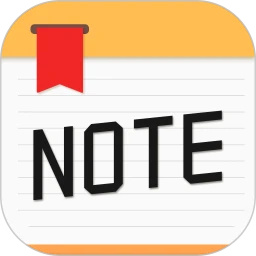 备忘录记事本安卓手机版
