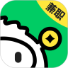 青团社兼职app官方版 4.83.01最新安卓版