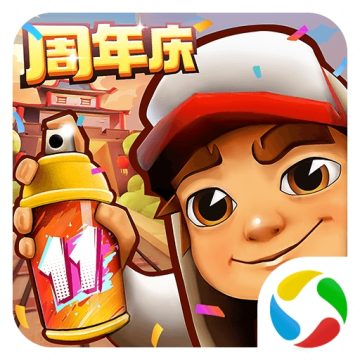 地铁跑酷迪迦奥特曼联动版