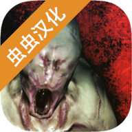 标本零游戏汉化版 v1.1.1
