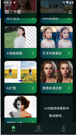 29102934clko(1).png