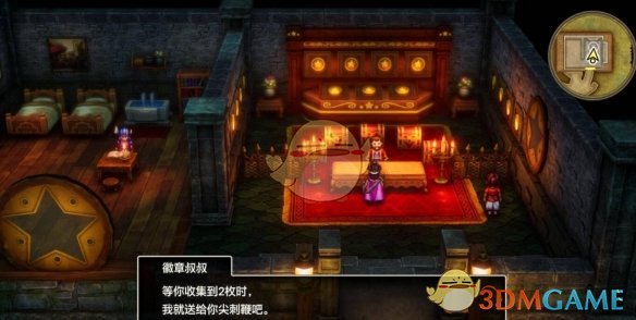 《勇者斗恶龙3》HD-2D重制版徽章兑换奖励以及数量详细一览 《勇者斗恶龙3》HD-2D重制版徽章兑换奖励以及数量详细一览