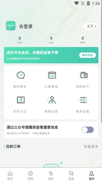 dream约文
