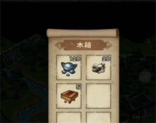 烟雨江湖龙泉箱子获取方法 《烟雨江湖》龙泉箱子获取方法介绍