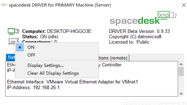 spacedesk手机版