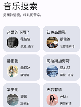猴哥音乐下载app最新版