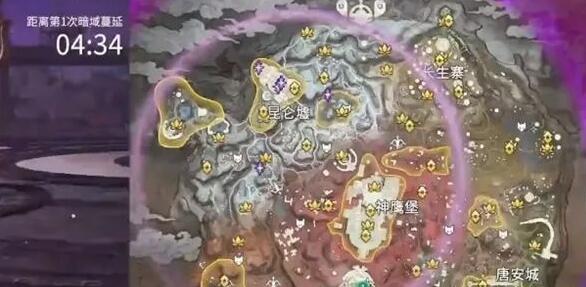 永劫无间手游小地图开启方法 《永劫无间》手游小地图开启方法详细介绍