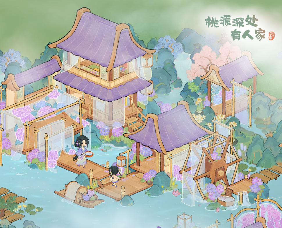 《桃源深处有人家》挽风萦绣获取方法 《桃源深处有人家》挽风萦绣获取方法介绍